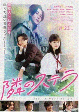 灵幻至尊 林正英作品集