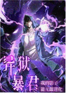 灵幻先生 林正英经典鬼片