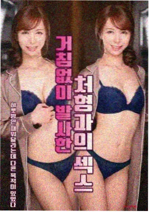 鬼咬鬼 林正英电影全集免费